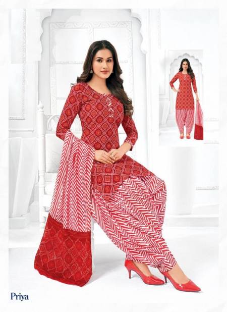 Priya Special Vol 20 Cotton Dress Material Catalog Catalog